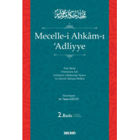Mecelle–i Ahkâmı ʿAdliyye (Cilti)